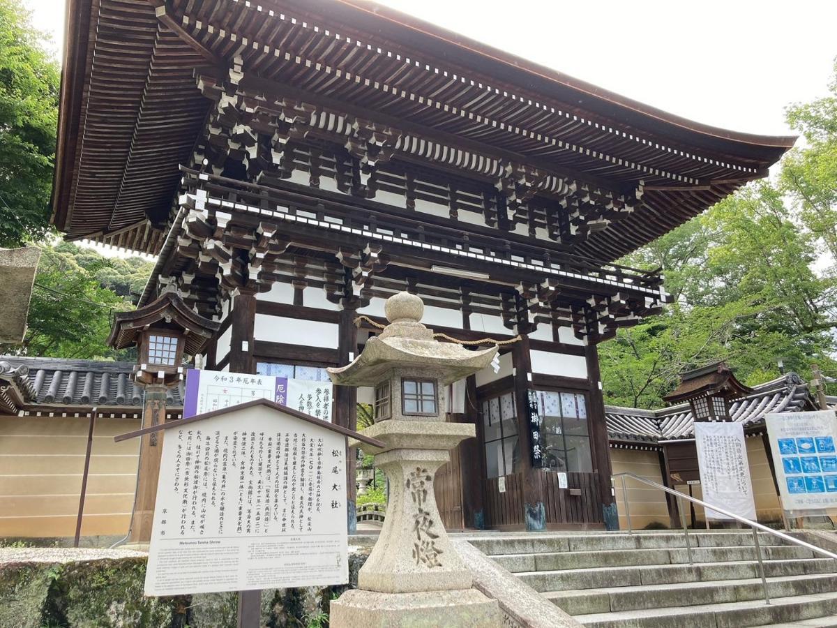 Hotel Tavinos Kyōto Exterior foto